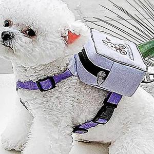 [하프클럽/알티피아]강아지 고양이 백팩 하네스+리드줄 L 퍼플 리드줄