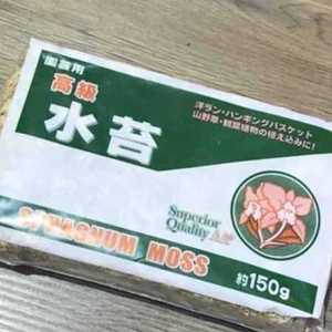 PAM 천연수태 150g 건조 압축 수태 토피어리 풍란 난 재배용 난자재 자생란재배 풍란재배