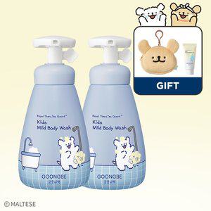 [궁중비책][궁중비책 x 몰티즈]키즈 마일드 바디워시 300ml x2개 +[GIFT]미니파우치+수딩젤 30ml(6/2~6/30)