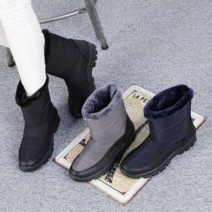 여성 패딩 클래식 라이닝 미들 FUR 부츠