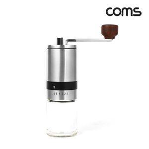 [기타](COMS) VVBCPDQM 6단조절 수동 그라인더 커피분쇄기 핸드밀