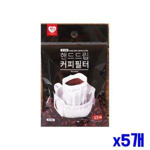 [기타]간편 FADNXDHU 일회용 핸드드립 커피필터 x5개 커피추출