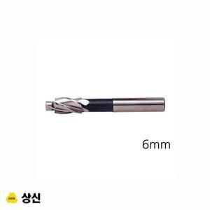 [IXHIKHUP_4B]마그네틱드릴 정밀 카운터 보어 6mm