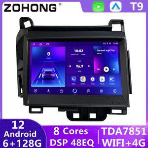 카 라디오 오디오 블루투스 우퍼 리시버 AUX 동글 DSP 48 EQ 카플레이 렉서스 CT200H RHD 헤드 유닛 안드로