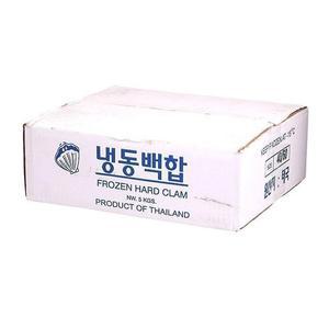 [MENPNNMF_52EO]Kosamut Frozen Foods 백합 1KG 1박스(5입)