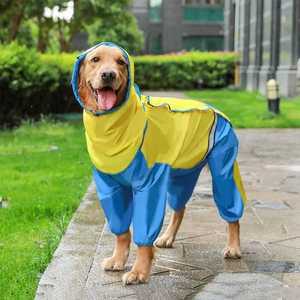 반려 레인 방수 반사 대형 야외 강아지 옷 개 비 작은 코트 7XL 큰 Perros 밤 애완