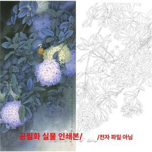 잉어연화도 연꽃 밑그림 민화 수묵 수묵화 액자 풍수