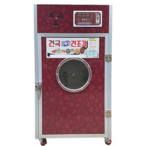 건국건조기 고추건조기 GK8 창문형 8채반 과일 야채 식품 건조기계 가정용