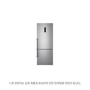 LG전자 모던엣지 M451S53 운송료 상이 (윤슬)