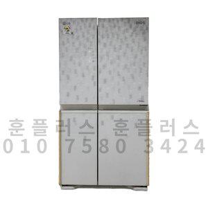 중고 냉장고 화이트 맨디니 매직스페이스 양문냉장고 801L: