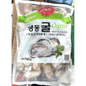 굴 재호 냉동 700g 업소용 단체용 식당용 급식용 대용량 식자재