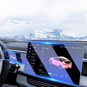 Xpeng G6 2023 강화 유리 보호기 자동차 gps 라디오 네비게이션 lcd 화면 용