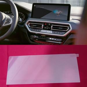BMW용 강화 유리 보호대, 자동차 GPS 네비게이션 필름, LCD 화면, G01 G02 X3 X4 M40i xDrive30i 2022-2024