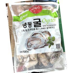 굴 재호 냉동 700g X10업소용 단체용 식당용 급식용 대용량 식자재