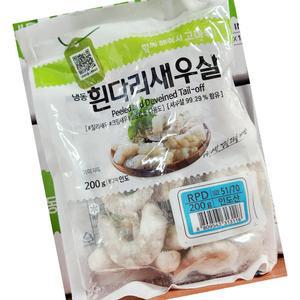 냉동새우살 재호 바나메이 약60 200g X20업소용 단체용 식당용 급식용 대용량 식자재