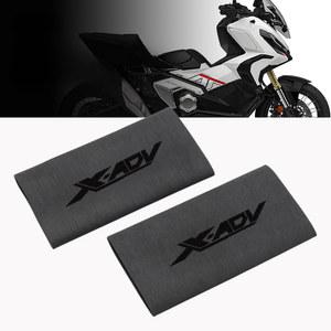 pcx튜닝 스쿠터 미끄럼 방지 수축 튜브 그립 보호 커버 혼다 ADV 750 XADV250 ADV150 PCX160 PCX 150 PCX125 범용