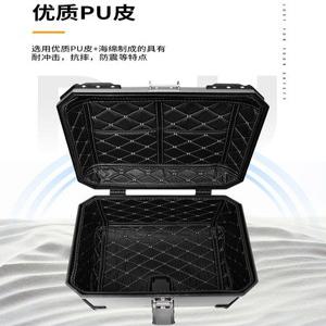 호환 패드세트 아웃백탑박스 내피커버 오토바이 패드 36L 라이너 안감 상부 탑박스