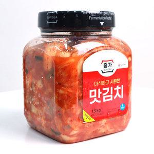 코스트코 종갓집 김치 종가집 맛김치 1.5kg