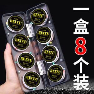 낚싯줄 세트 풀세트 묶음 모노 0 6호 8호 50m 수입 박스 2호 도레이 본줄 표선 원사 전통