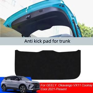 자동차 PU 가죽 안티 킥 매트 트렁크 날씨 방진 뒷문 스티커 액세서리 GEELY Okavango VX11 Coolray COOL 2