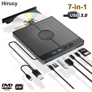 30 외장 CD 드라이브 ODD CDP 광학 버너 라이터 버너용 ROM usb3