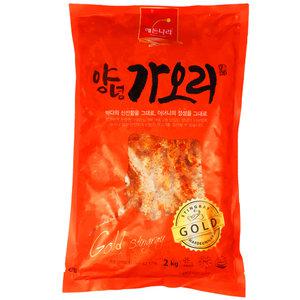 해든나라 양념가오리 가오리양념 회무침 냉면고명