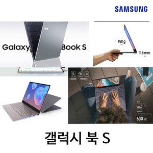+ 삼성 노트북9 Metal NT900X3J-KSF SSD 256GB 개봉교체