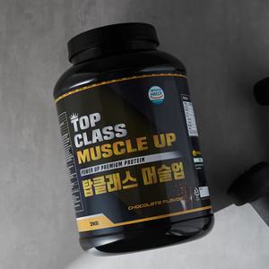탑클래스 머슬업 2KG 식물성+유청단백질 헬스 근육보충제