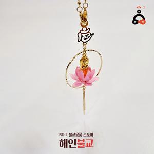 룸미러걸이 차걸이 연꽃 첫차선물 무사고기원