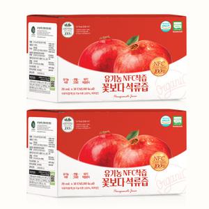 [유기농인증]물넣지않은 100% NFC착즙원액 석류즙 70ml x 30팩 2박스