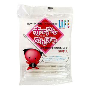 [기타]라이프 키토산 베이비 면봉 50P