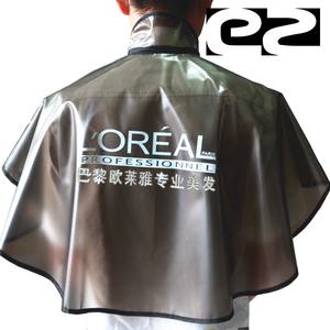 EZ 반투명 비닐 파마 염색보(024)