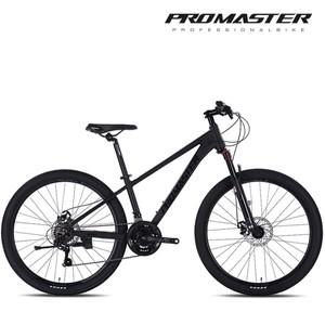 2025 프로마스터 엑스씨2.1D 26인치 초등학생 중학생 알루미늄 입문용 MTB 자전