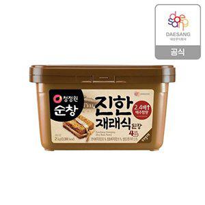[청정원]청정원 진한 재래식된장 2kg