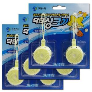 싱크대 배수구 클리너 씽크대 하수구 냄새 제거제