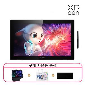 (구매이벤트) 한국정품 엑스피펜 XP-PEN Artist 22(2세대) 액정타블렛 그림드로잉 액정태블릿