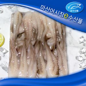 냉동 절단주꾸미 품질1등급 쭈꾸미로 손질한 주꾸미 500g L사이즈