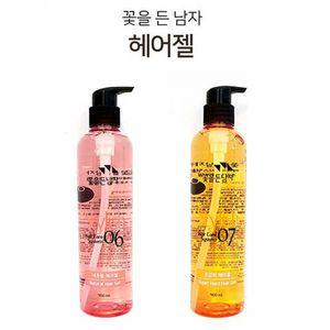 [유토피아]꽃을든남자 초강력 헤어젤 내추럴 헤어용품 헤어왁스 헤어스프레이 왁스스프레이 남자헤어스프레
