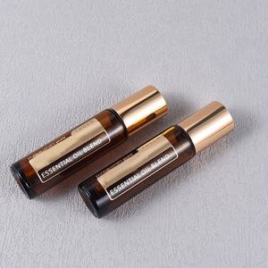 휴대용 세럼 갈색병 용기 오일병 향수 롤러 아로마 10ml 롤온 공병 골드 G196