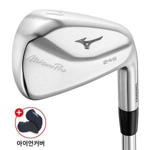 [미즈노] 프로 245 Mizuno Pro 245 남성 스틸 7개 아이언 2023년/병행 AS보증