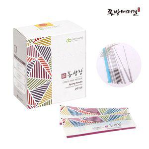 [기타]일회용침 0.25mm/30mm100쌈(1000pcs) 동방침 한의원침