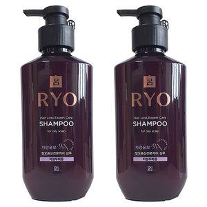 려 자양윤모 9EX 탈모증상전문케어 샴푸 지성두피용 400ml x2개