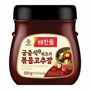 CJ 집밥 해찬들 궁중식 쇠고기 볶음고추장 엄마 친정 삼겹살 볶음밥 대용량 식자재 식당 자취 500g