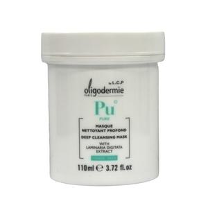 올리고더미 딥클렌징 마스크 110ml  모공각질 노폐물 워시오프팩 트러블완화 프랑스 에스테틱