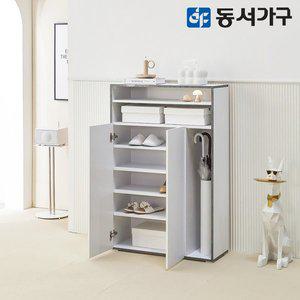 [동서가구] 800 올리브 신발장 (도어형) DF645014