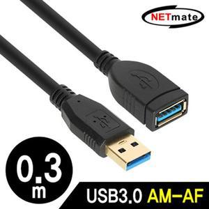 [XBFHK82P]NETmate NM UF303BKZ USB3 0 연장 AM AF 케이블