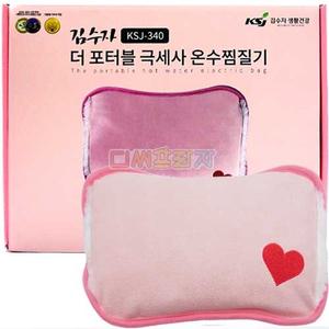 김수자 더 포터블 극세사 온수 찜질기