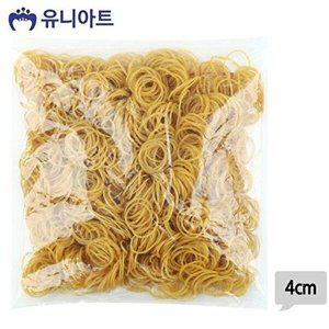 [셀러허브 1][HYIJXWM6_4B]유니아트 사무용품 노랑 고무줄 (4cm) G100