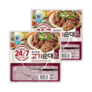 [사조] 속이 꽉 찬 고기순대 500g X 2개