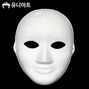유니아트 종이탈 반가면 (5개입) (27.미소)가면 얼굴가면 파티가면 하얀가면 코스프레 가면 채색가면 가면
